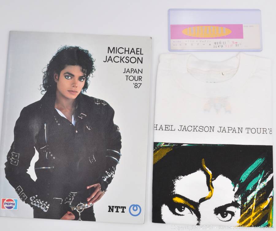 MICHAEL JACKSON MERCHANDISE IN JAPAN (NEW!) 